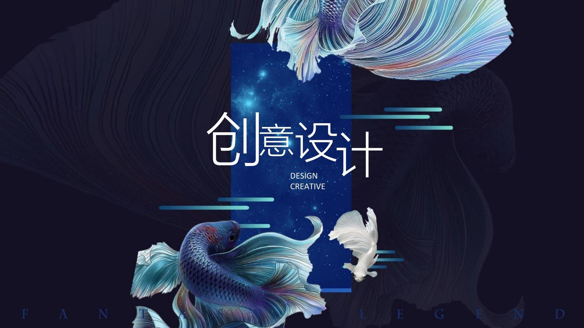 玖铧影业启动“文化内容创新实验室”