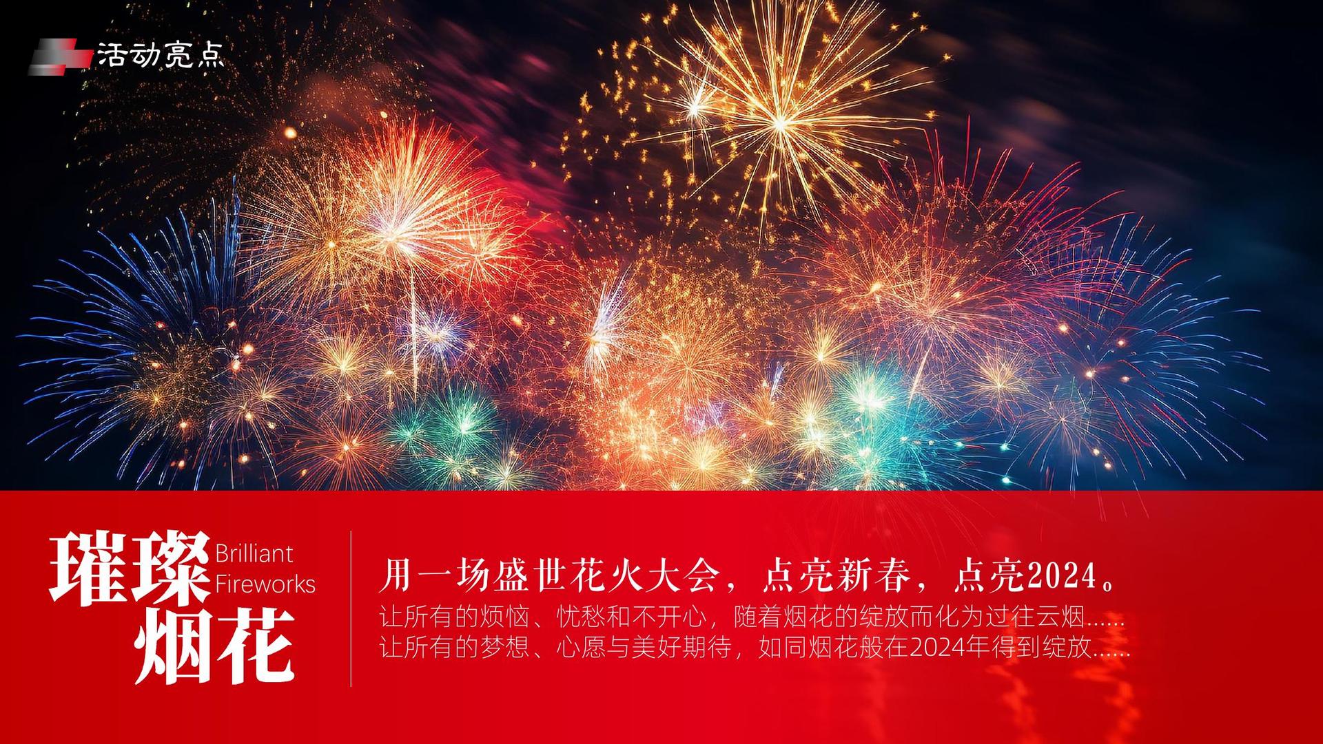 玖铧影业完成新一轮文化项目储备库建设